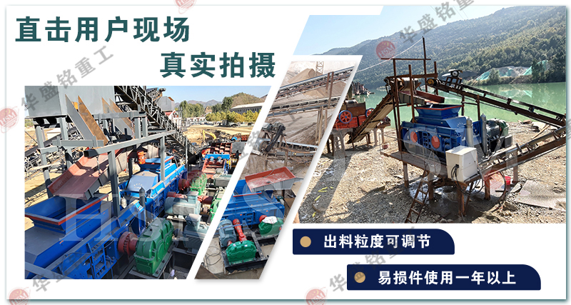 石英石制砂機_石英石制砂機設備_石英石制砂機多少錢