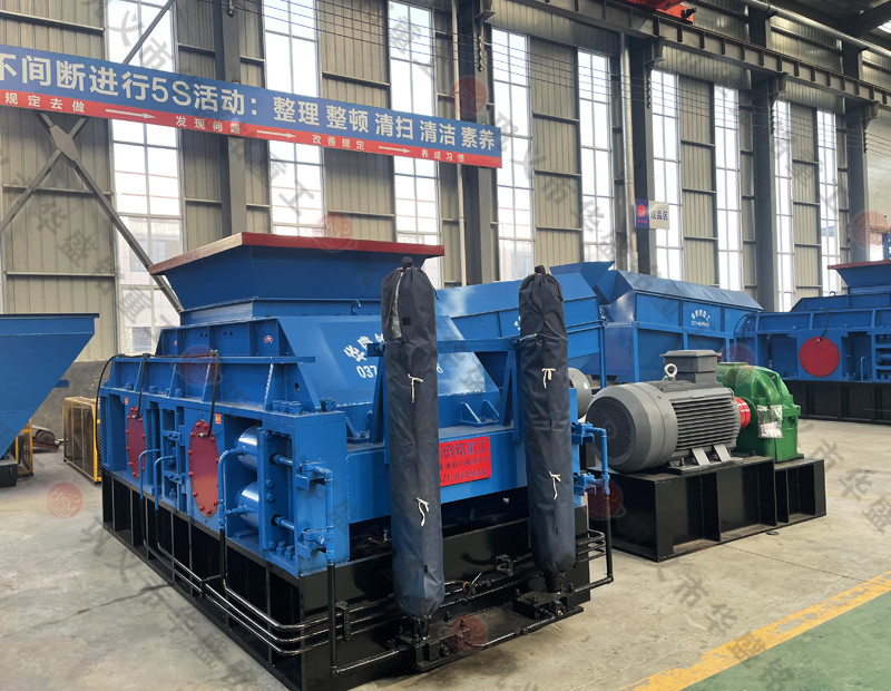 五公分原料用對輥機(jī)出料在幾毫米？