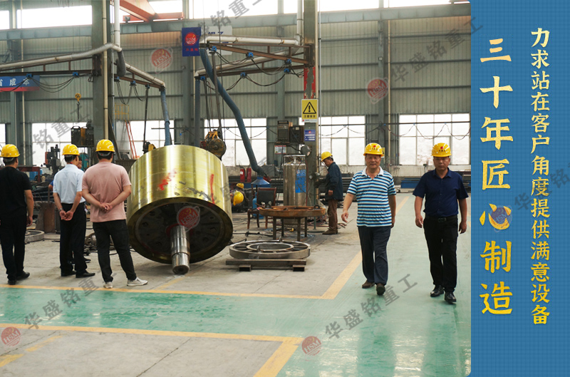 液壓破碎對(duì)輥機(jī) 液壓破碎對(duì)輥機(jī)