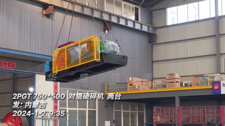 微信圖片_20240103144337 微信圖片_20240103144337