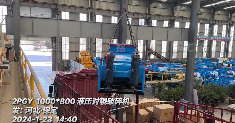 未標(biāo)題-6 未標(biāo)題-6