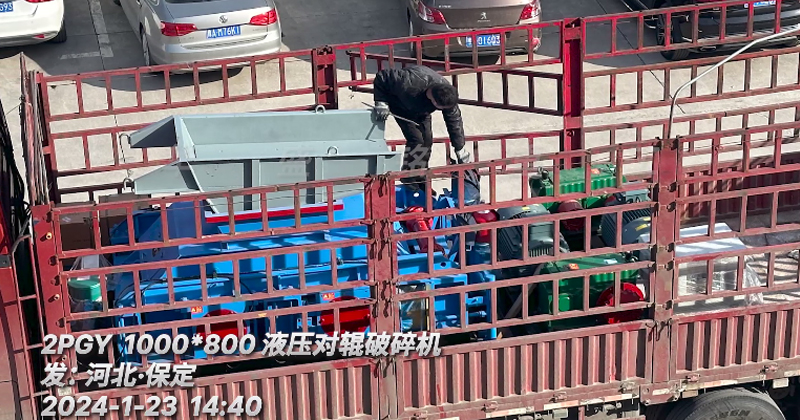 未標(biāo)題-4 未標(biāo)題-4