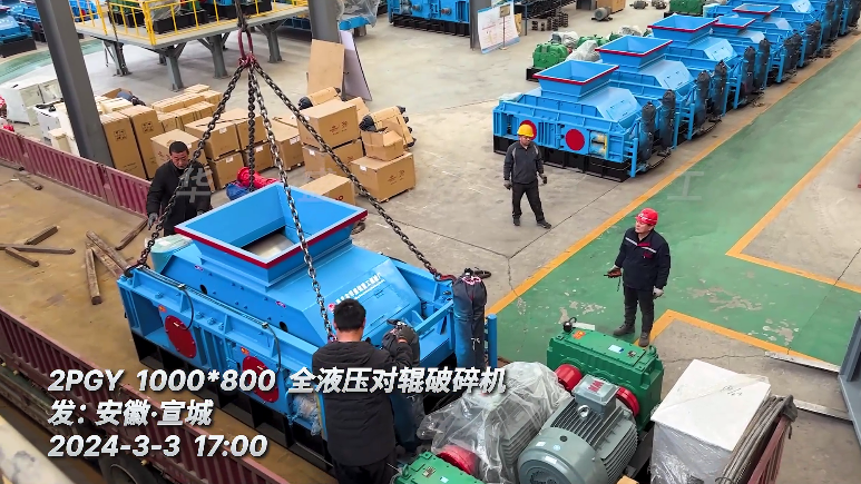 微信圖片_20240304085909 微信圖片_20240304085909