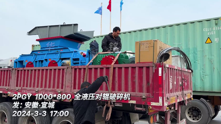 微信圖片_20240304085914 微信圖片_20240304085914