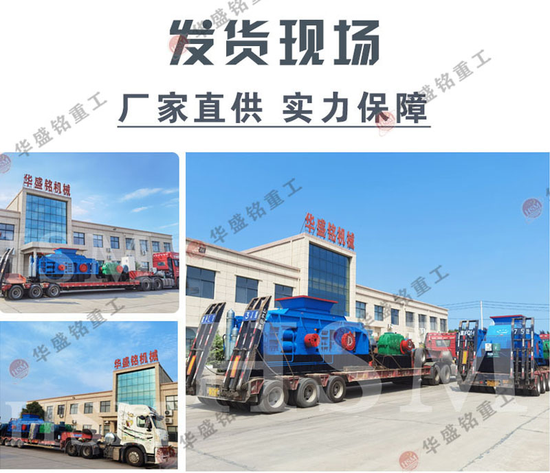 鵝卵石制砂機(jī)價(jià)格 鵝卵石制砂機(jī)價(jià)格